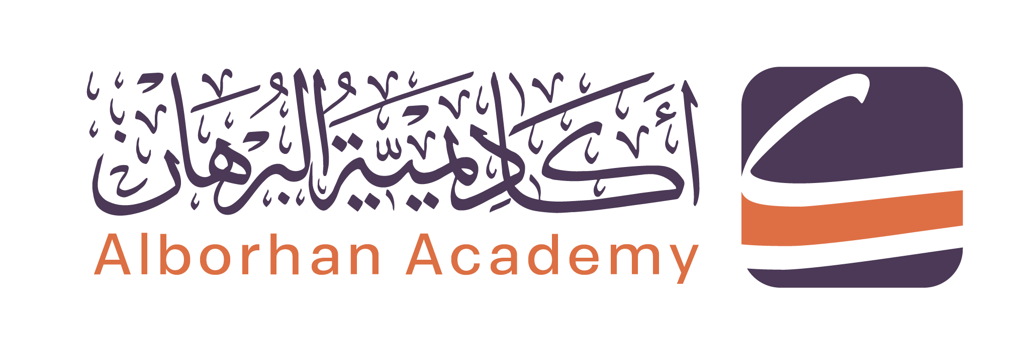 مدكر